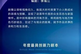 开云官方入口官网截图0