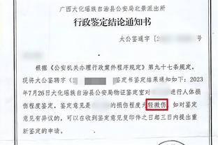 ?主打欢乐！85国青娱乐赛创意任意球！冯潇霆等排队罚球